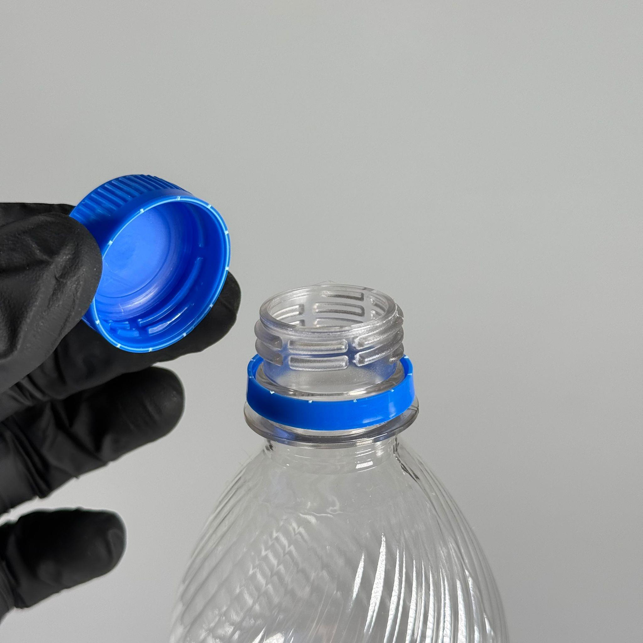 0,75 LT KİLİTLİ KAPAKLI PET ŞİŞE - MAVİ KAPAKLI 750 ML BOŞ PET ŞİŞE