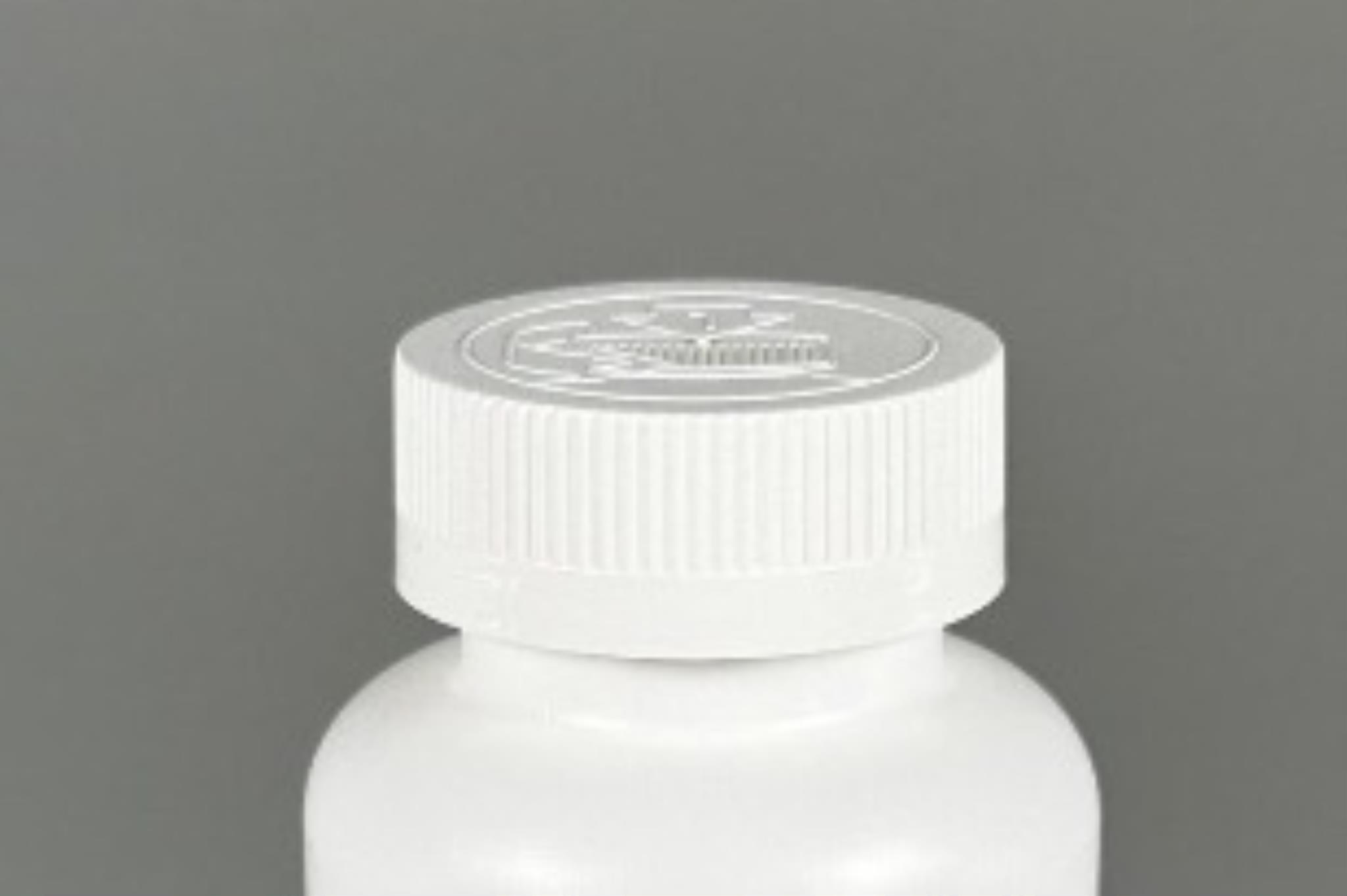 38 MM ÇOCUK KİLİTLİ PLASTİK KAPAK - VİDALI - BEYAZ