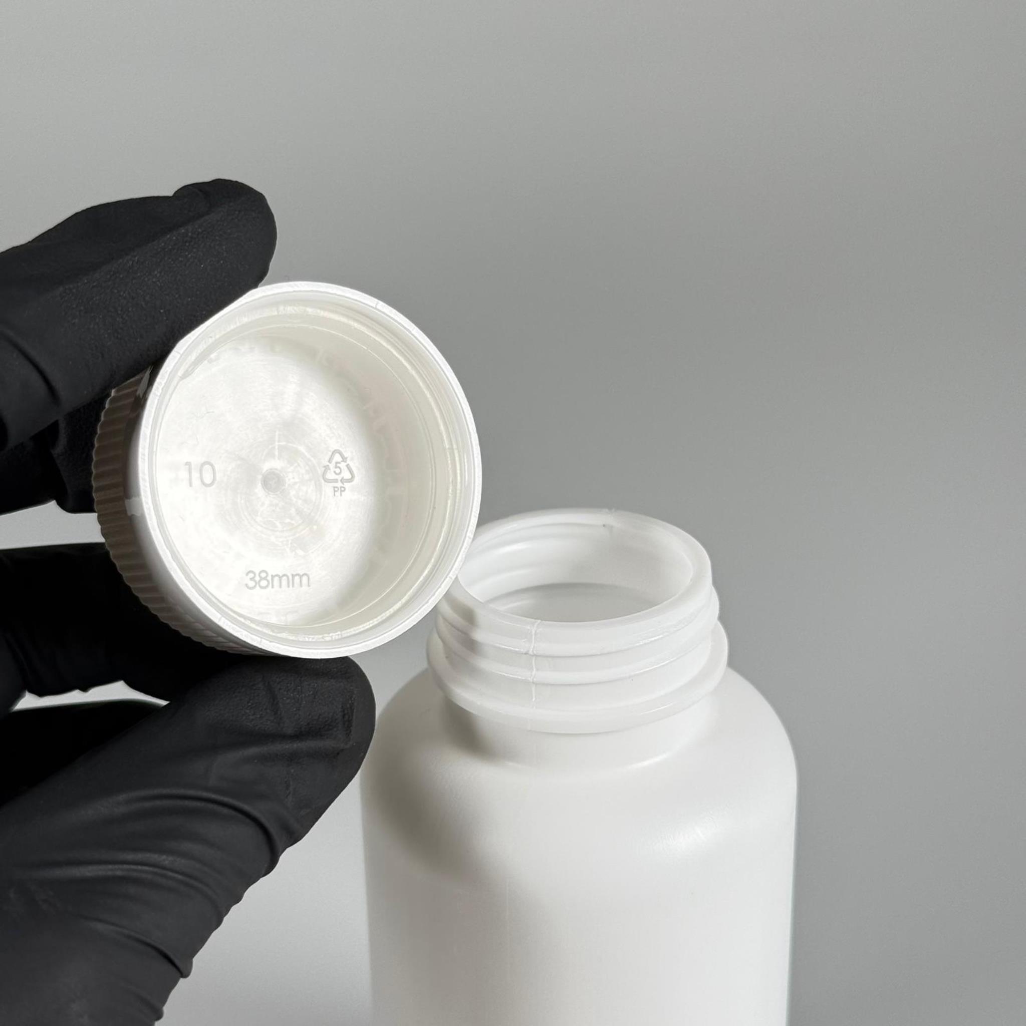 200 CC BEYAZ PE POLİETİLEN TABLET ŞİŞESİ (20 GR) - BEYAZ ÇOCUK KİLİT KAPAKLI - 200 ML KAPSÜL KUTUSU - İLAÇ ŞİŞESİ - MEDİKAL HAP ŞİŞESİ - FARMASÖTİK KAVANOZ