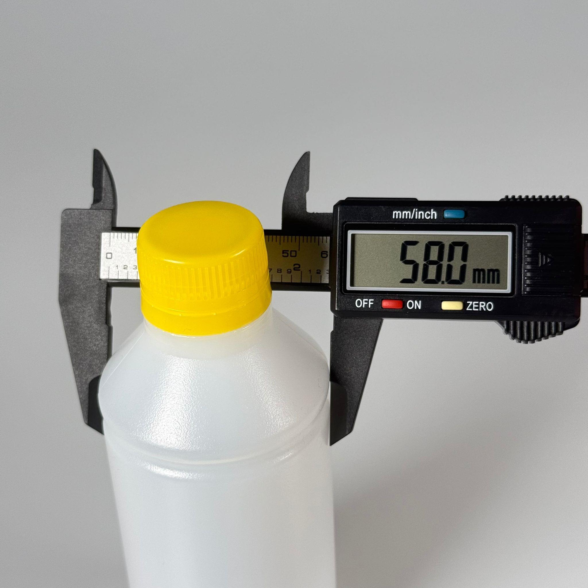 250 CC TİNER ŞİŞESİ - SARI KİLİTLİ KAPAKLI - 250 ML KİMYASALA DAYANIKLI PLASTİK ŞİŞE - 0,25 LT POLİETİLEN ŞİŞE