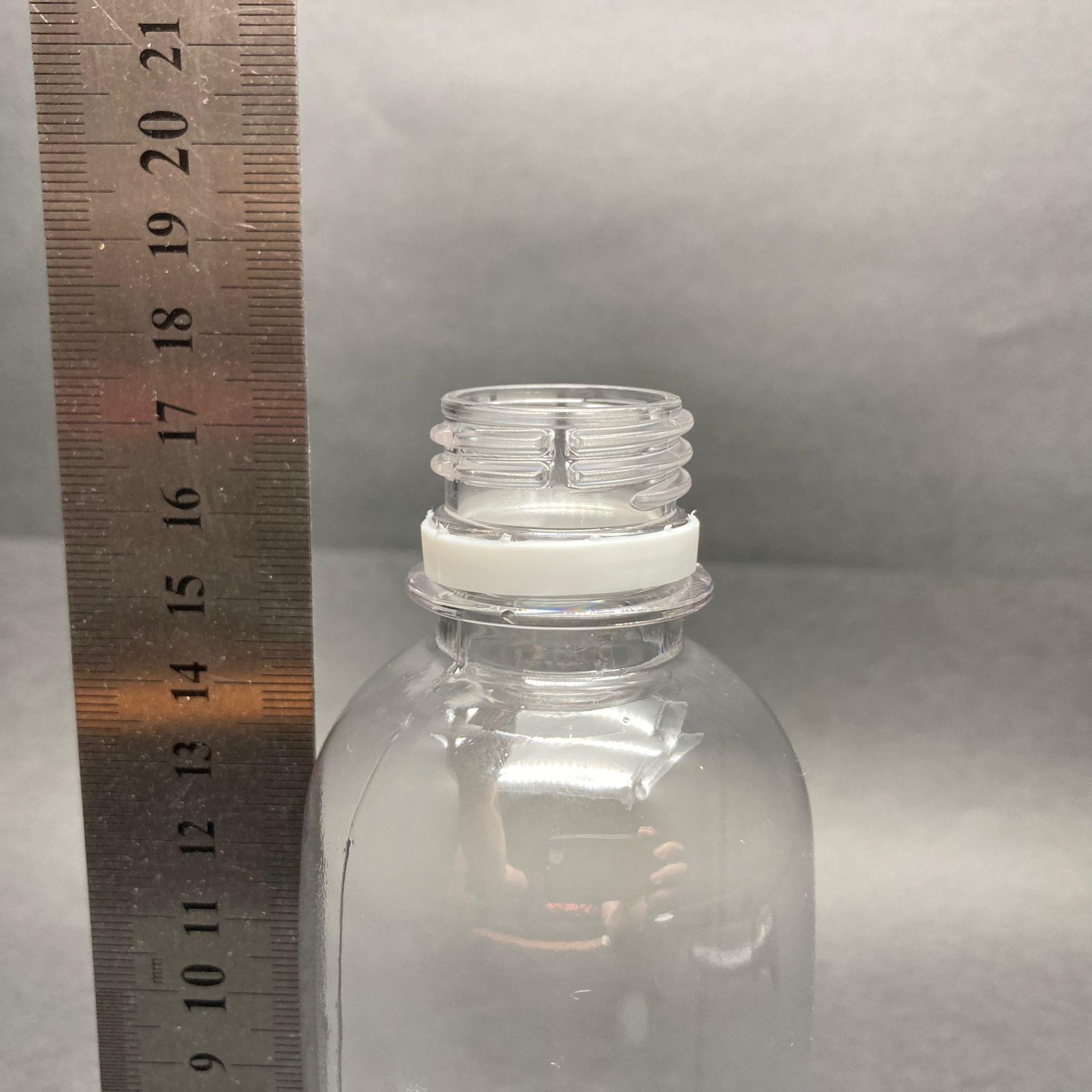 330 CC DÜZ MODEL PET ŞİŞE - BEYAZ KİLİTLİ KAPAKLI - 330 ML BOŞ PET ŞİŞE