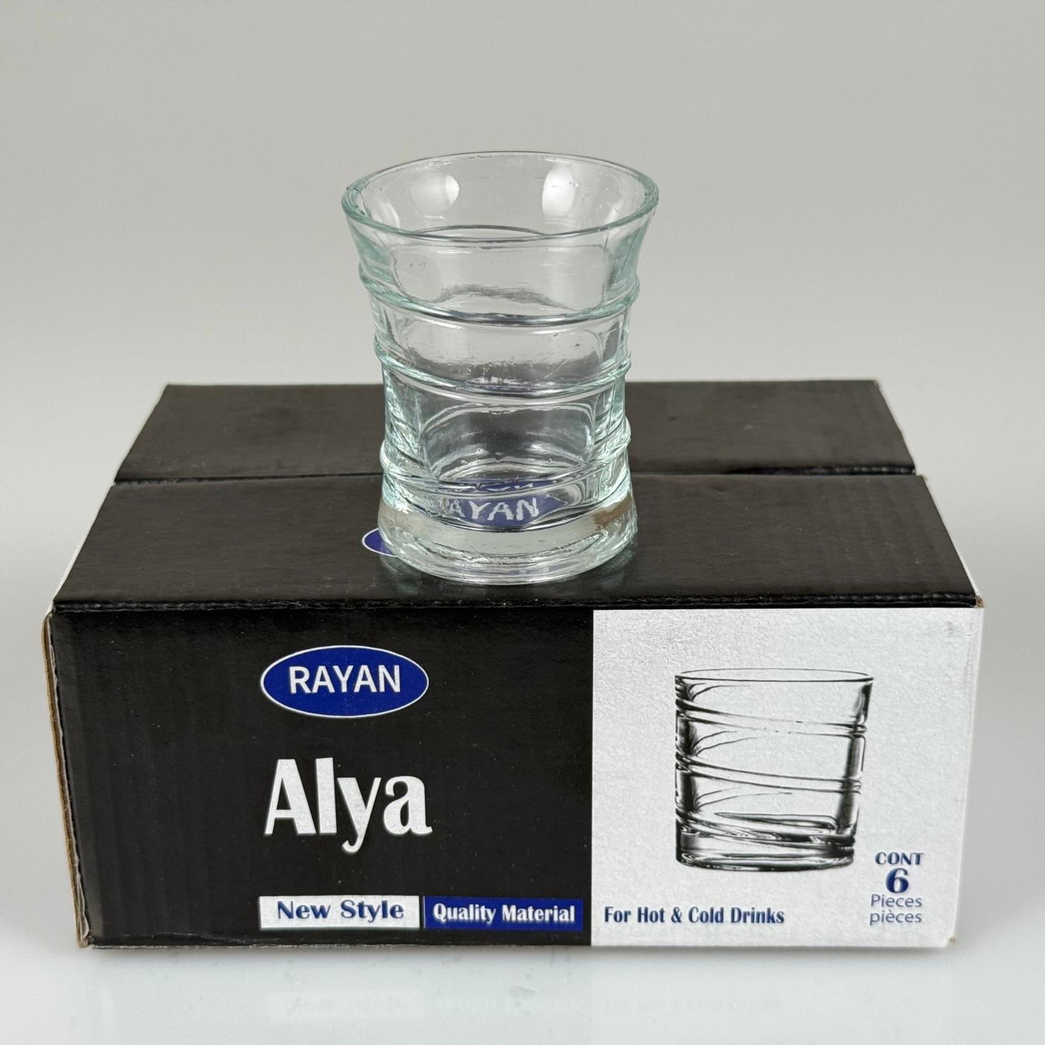 MUM BARDAK - 40 CC YATAY ÇİZGİLİ ALYA - KAHVE YANI BARDAK 6LI PAKET (CAMDA ÇAPAK OLABİLİR, İADESİ YOKTUR, FİYAT UYGUN TUTULMUŞTUR)