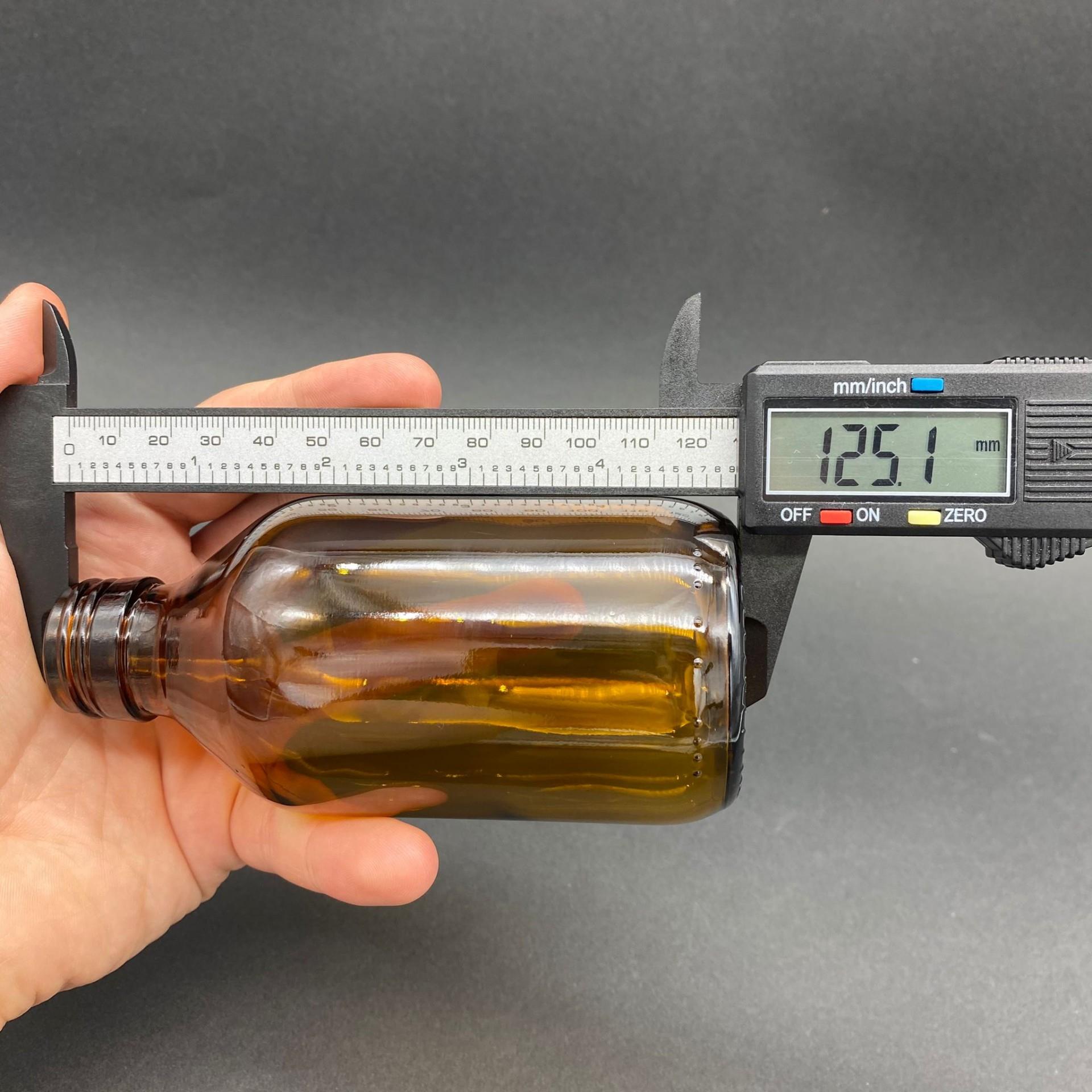 200 CC AMBER CAM ŞİŞE KAPAKSIZ (28 AĞIZ) - 200 ML CAM ŞİŞE - KAHVERENGİ - ŞİŞECAM ÜRÜN KODU: 719520 İLE EŞDEĞERDİR