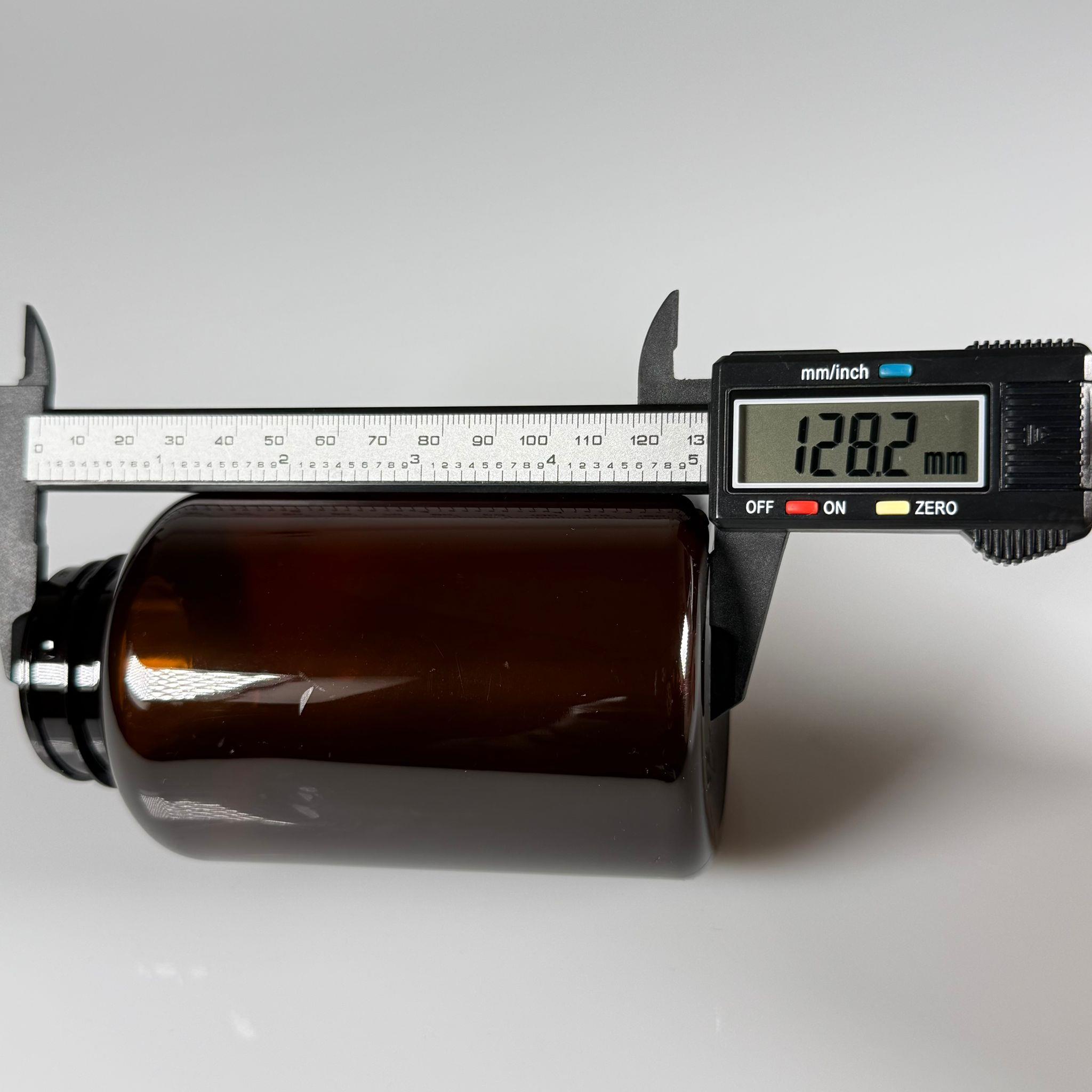 400 CC AMBER PET TABLET ŞİŞESİ - 45 AĞIZ KAPAKSIZ - 400 ML KAPSÜL KUTUSU - İLAÇ ŞİŞESİ - MEDİKAL HAP ŞİŞESİ - FARMASÖTİK KAVANOZ