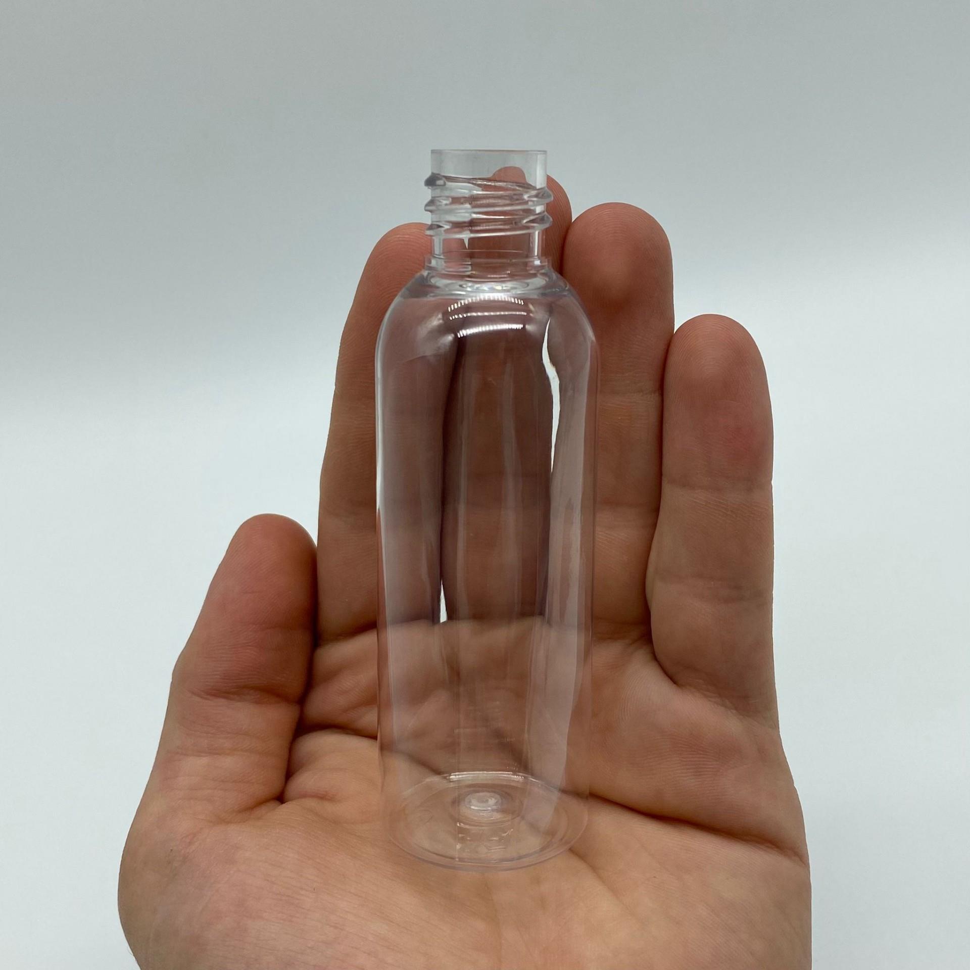 50 CC ŞEFFAF SİLİNDİR UZUN MODEL PET ŞİŞE KAPAKSIZ (18 AĞIZ) - 50 ML PLASTİK ŞİŞE - 50 ML PET ŞİŞE