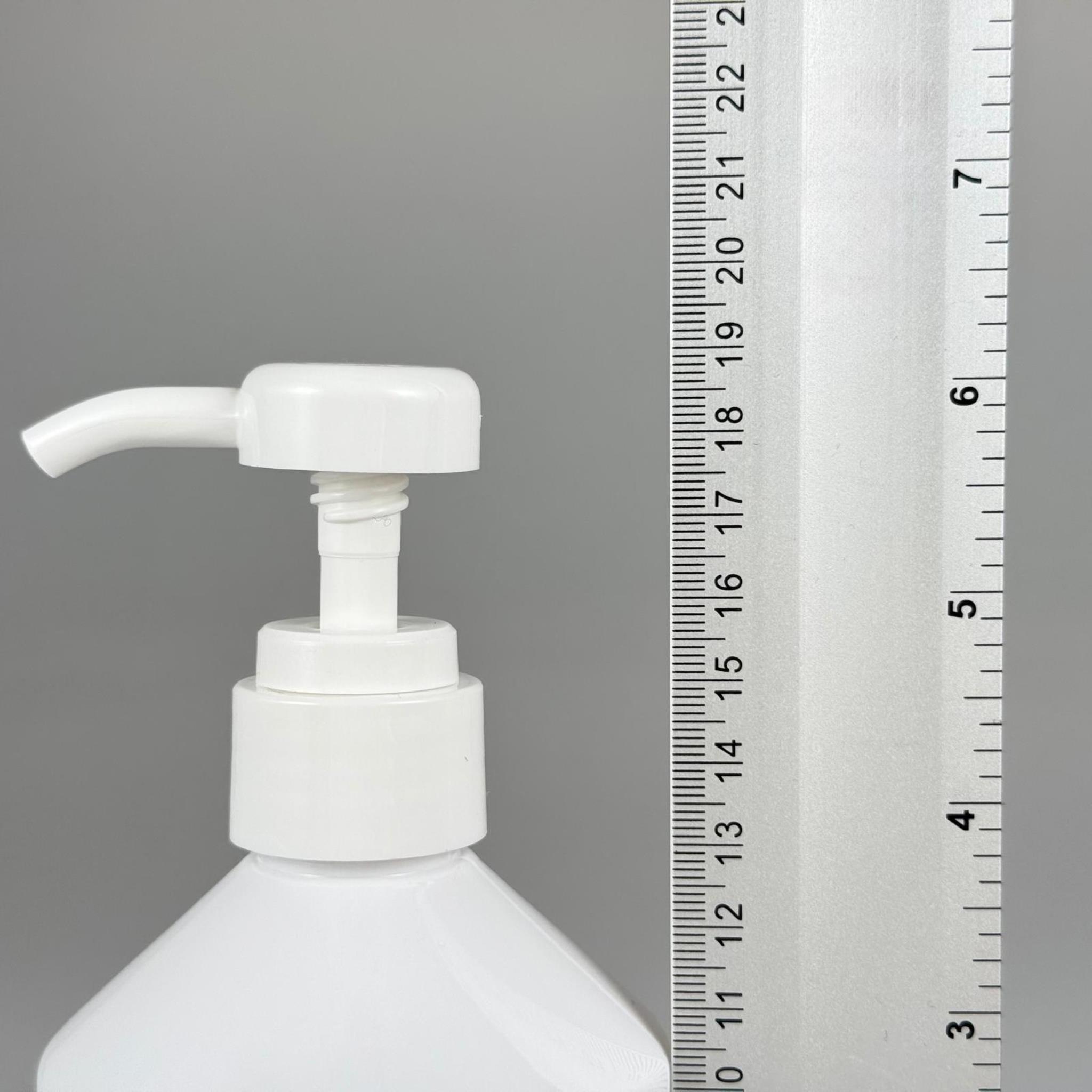 500 CC BEYAZ KÜT PET ŞİŞE - BEYAZ DOZAJ POMPALI (HER BASMADA 4 CC SIVI ATAR)  - 500 ML POMPALI ŞİŞE - ŞURUP, ŞAMPUAN, KREM GİBİ YOĞUN KIVAMLI SIVILARDA KULLANILIR