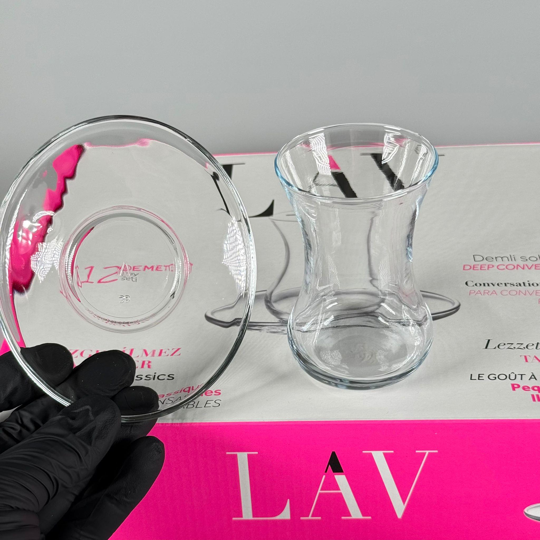 HEDİYELİK ÇAY SETİ 6 BARDAK + 6 TABAK - DEMET 12 PARÇA ÇAY SETİ (DMT303 BARDAK 6 ADET + ASN274 SADE TABAK 6 ADET) LAV