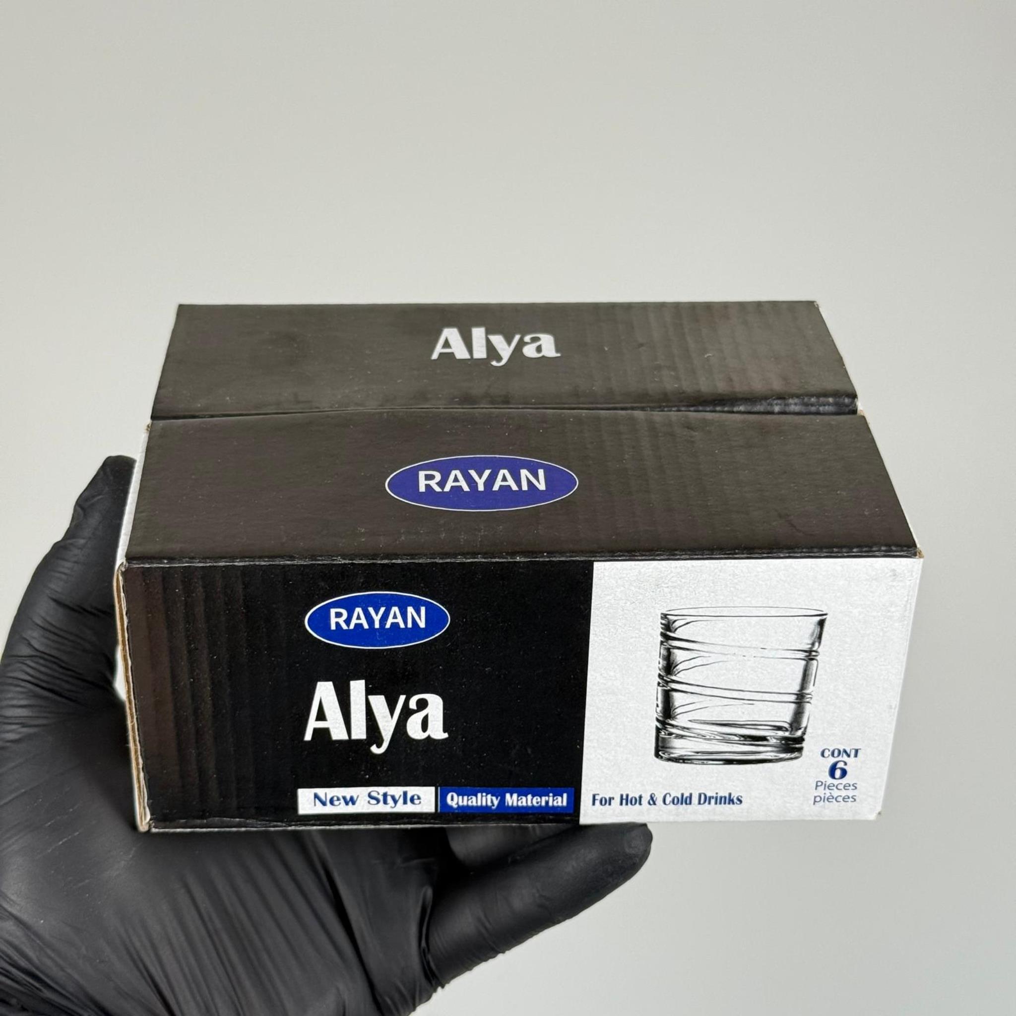 MUM BARDAK - 40 CC YATAY ÇİZGİLİ ALYA - KAHVE YANI BARDAK 6LI PAKET (CAMDA ÇAPAK OLABİLİR, İADESİ YOKTUR, FİYAT UYGUN TUTULMUŞTUR)