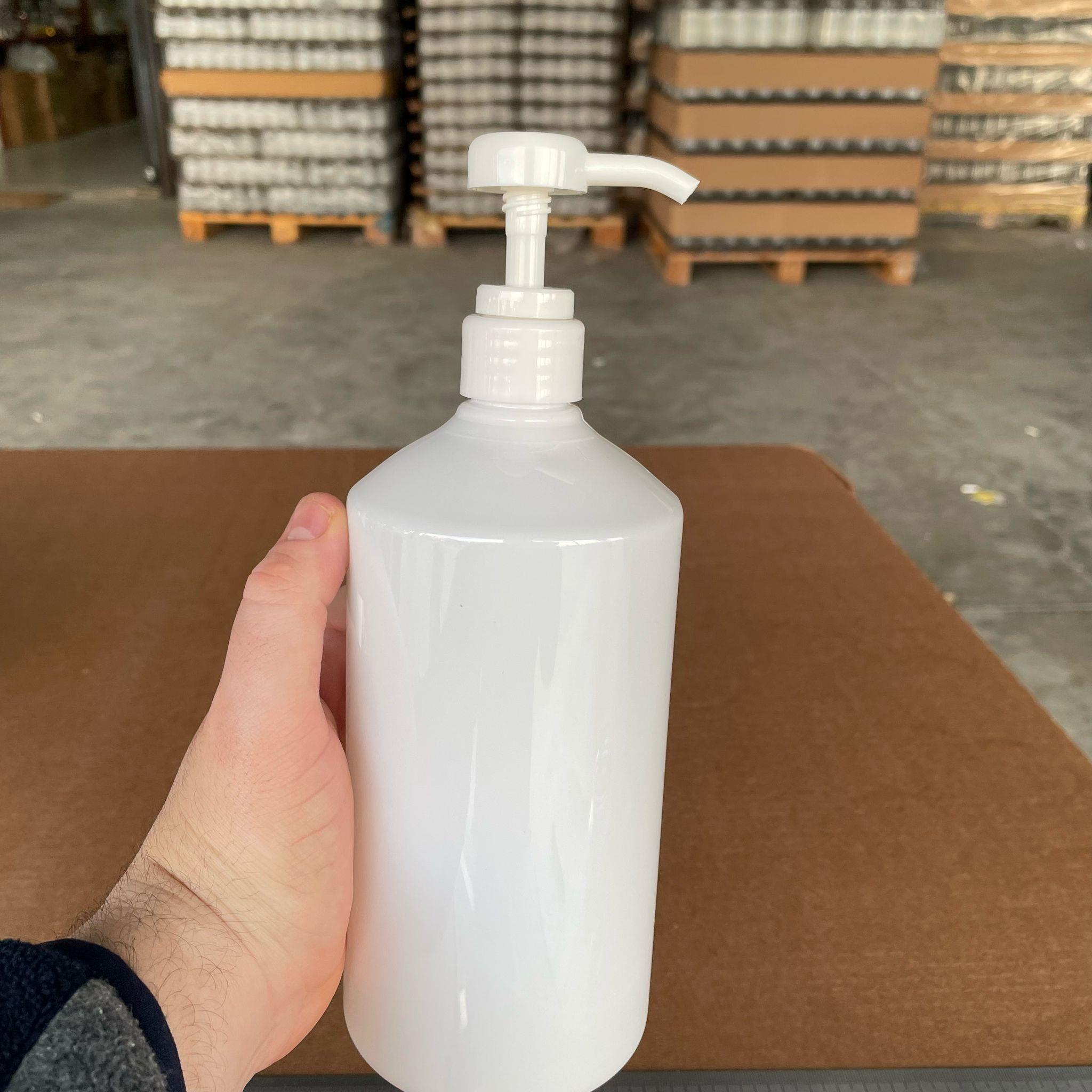 950 CC BEYAZ KÜT PET ŞİŞE - BEYAZ DOZAJ POMPALI (HER BASMADA 4 CC SIVI ATAR) - 950 ML POMPALI ŞİŞE - ŞURUP, ŞAMPUAN, KREM GİBİ YOĞUN KIVAMLI SIVILARDA KULLANILIR