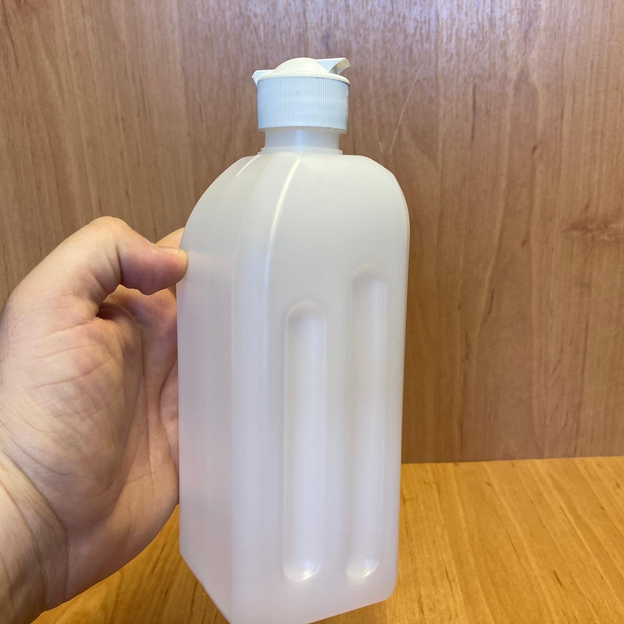 500 CC DEZENFEKTAN BİDONU - BEYAZ AKITICILI FLİPTOP KAPAKLI - 500 ML BOŞ DEZENFEKTAN BİDONU - AÇILIR KAPANIR KAPAKLI