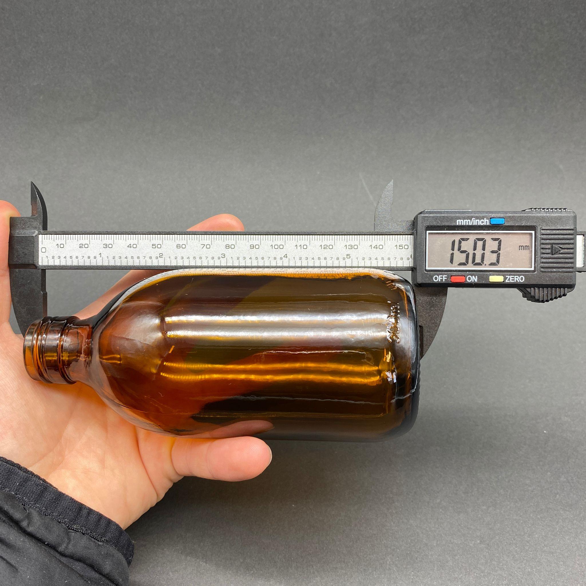 300 CC AMBER CAM ŞİŞE KAPAKSIZ (28 AĞIZ) - 300 ML CAM ECZA ŞİŞESİ  - KAHVERENGİ  ŞİŞECAM STOK KODU 716430