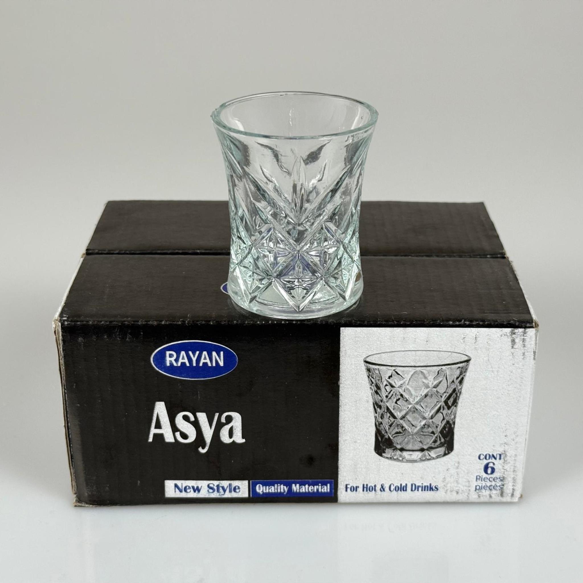 MUM BARDAK - 40 CC KRİSTAL ASYA - KAHVE YANI BARDAK 6LI PAKET (CAMDA ÇAPAK OLABİLİR, İADESİ YOKTUR, FİYAT UYGUN TUTULMUŞTUR)