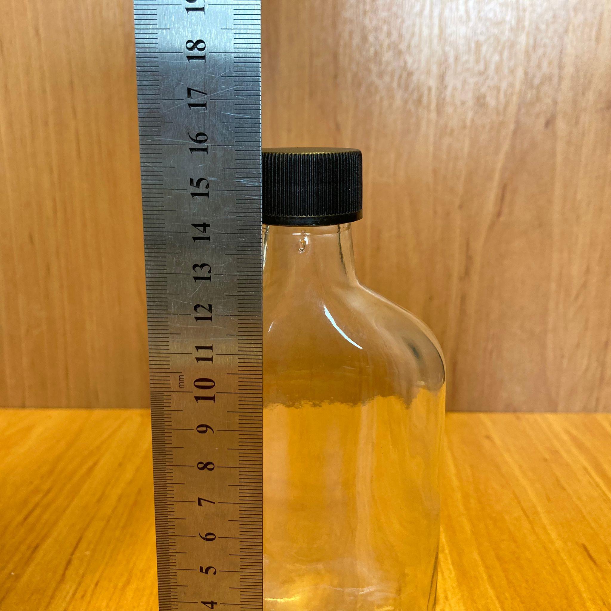 200 CC YASSI CAM ŞİŞE -SOĞUK KAHVE ŞİŞESİ- SİYAH PLASTİK KAPAKLI- 28 AĞIZ - 200 ML YASSI CAM ŞİŞE - COLDBREW ŞİŞESİ - İTHAL