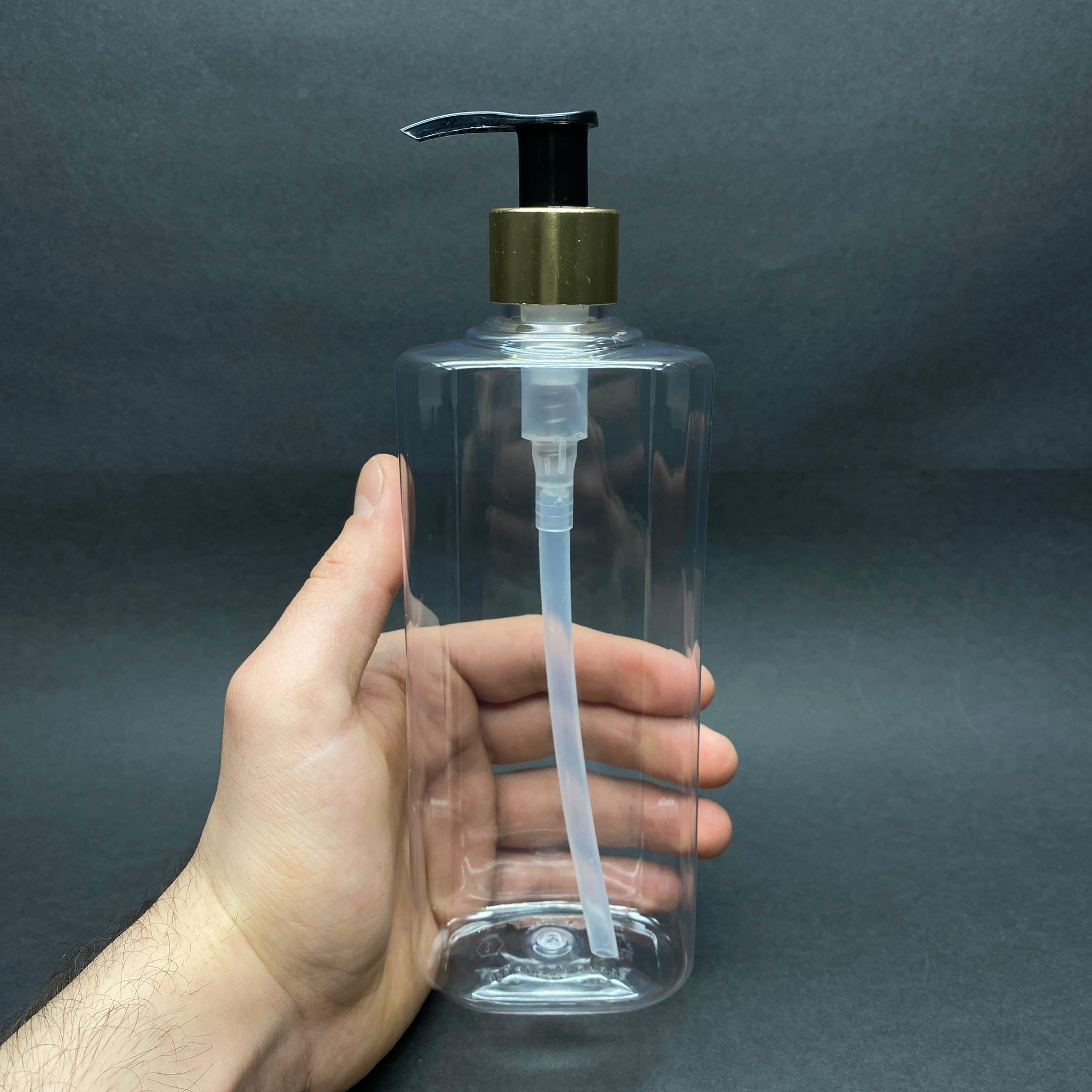 400 CC YASSI MODEL PET ŞİŞE - GOLD POMPALI - 400 ML PLASTİK POMPALI ŞİŞE