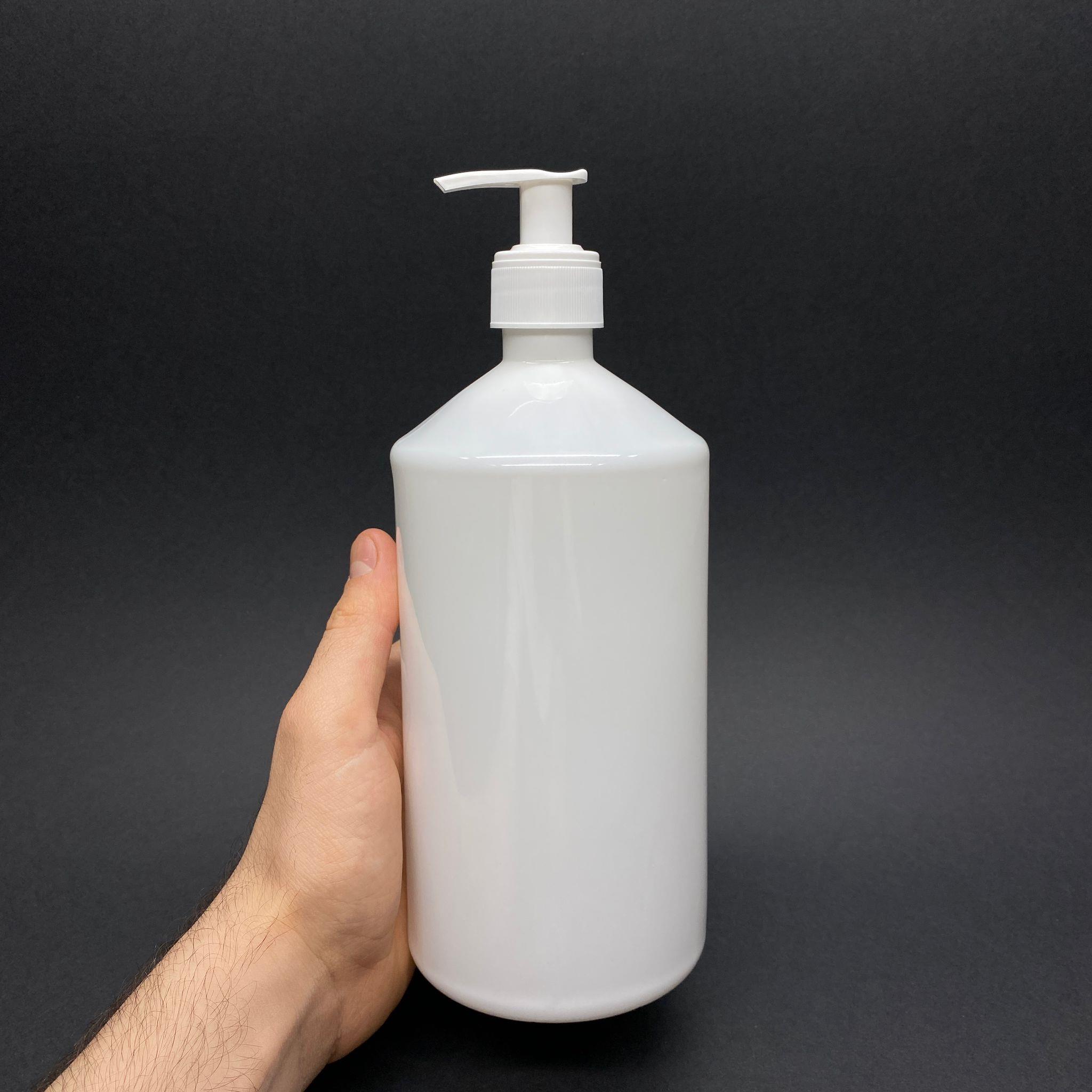 950 CC BEYAZ SERT PLASTİK ŞİŞE - BEYAZ POMPALI - 950 ML BEYAZ PET ŞİŞE - KALIN (45 GR)