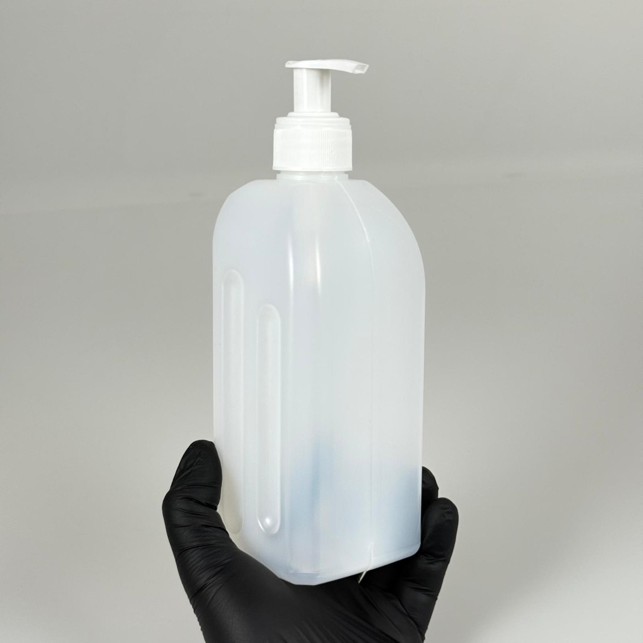 500 CC DEZENFEKTAN BİDONU - BEYAZ POMPALI - 500 ML BEYAZ BOŞ DEZENFEKTAN BİDONU