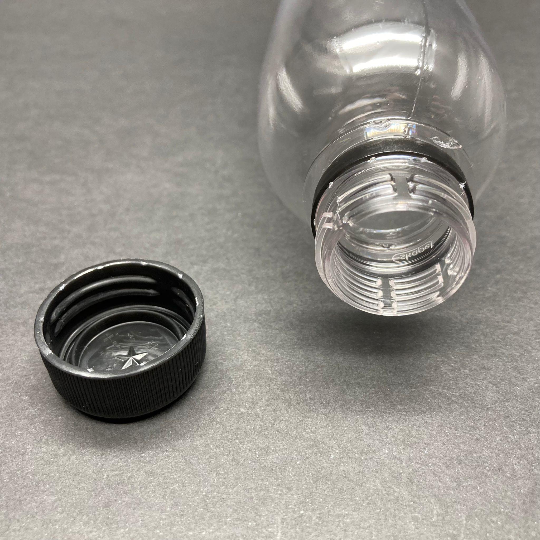 330 CC DÜZ MODEL PET ŞİŞE - SİYAH KİLİTLİ KAPAKLI - 330 ML BOŞ PET ŞİŞE