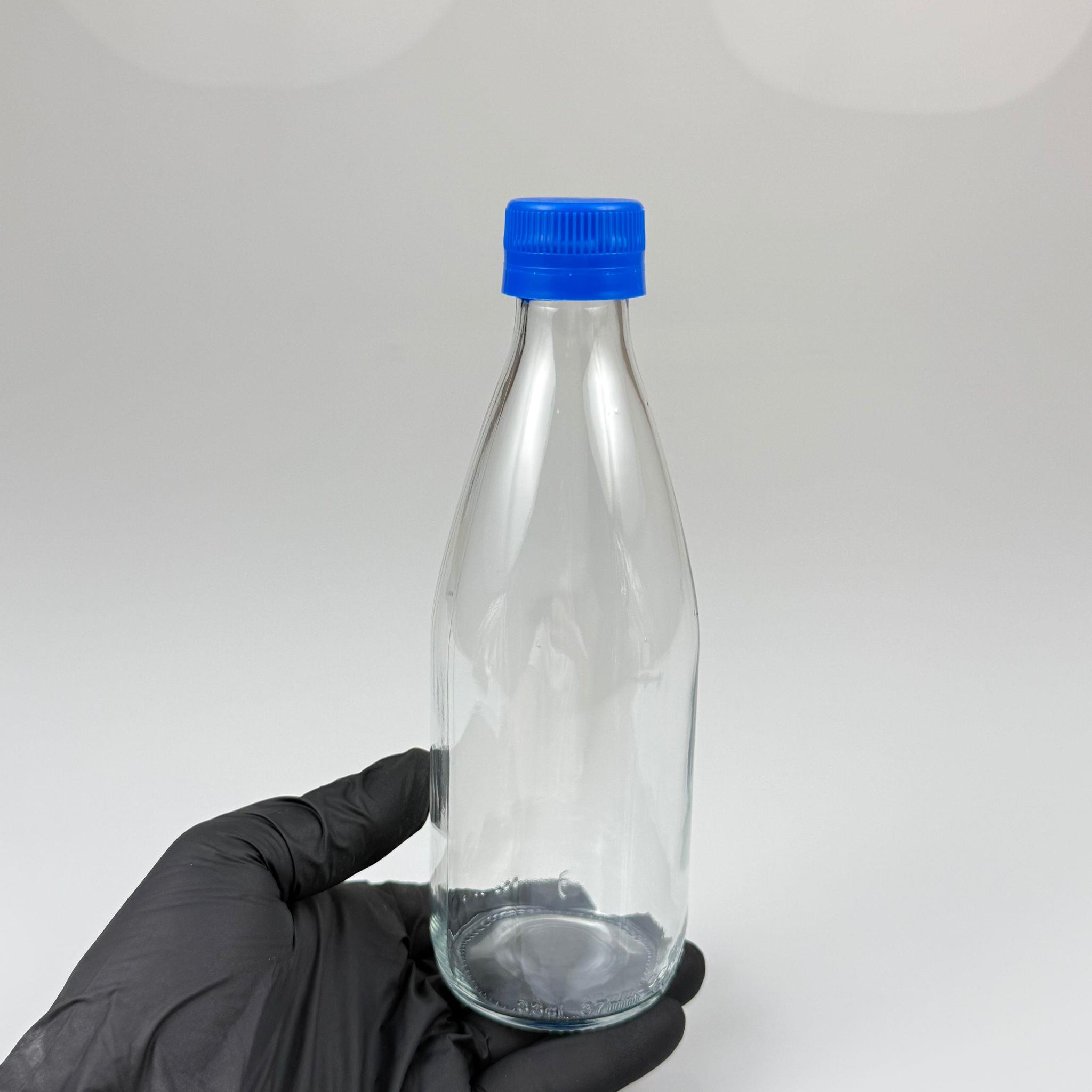 330 CC CAM ŞİŞE - MAVİ KİLİTLİ KAPAKLI - 330 ML CAM ŞİŞE