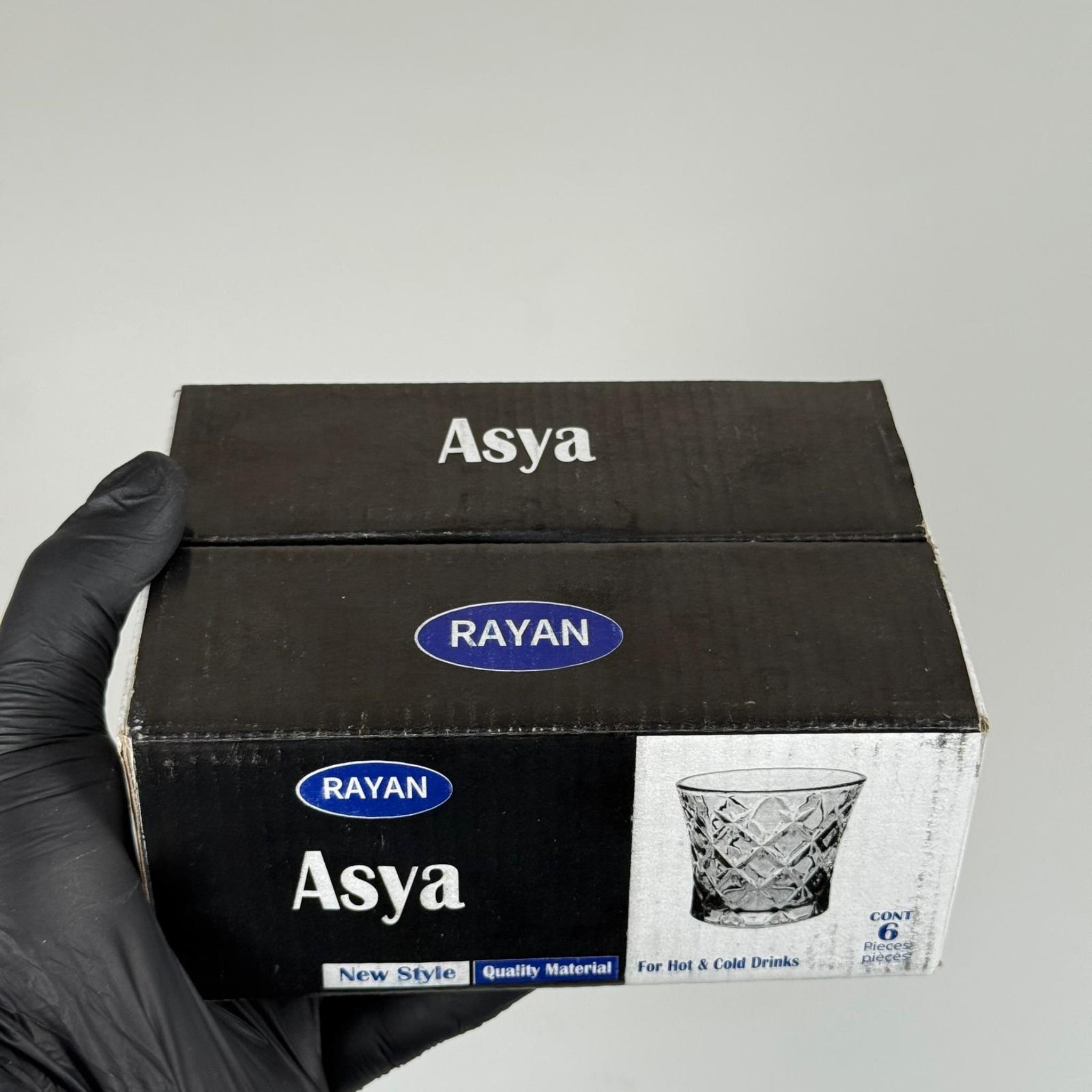 MUM BARDAK - 40 CC KRİSTAL ASYA - KAHVE YANI BARDAK 6LI PAKET (CAMDA ÇAPAK OLABİLİR, İADESİ YOKTUR, FİYAT UYGUN TUTULMUŞTUR)