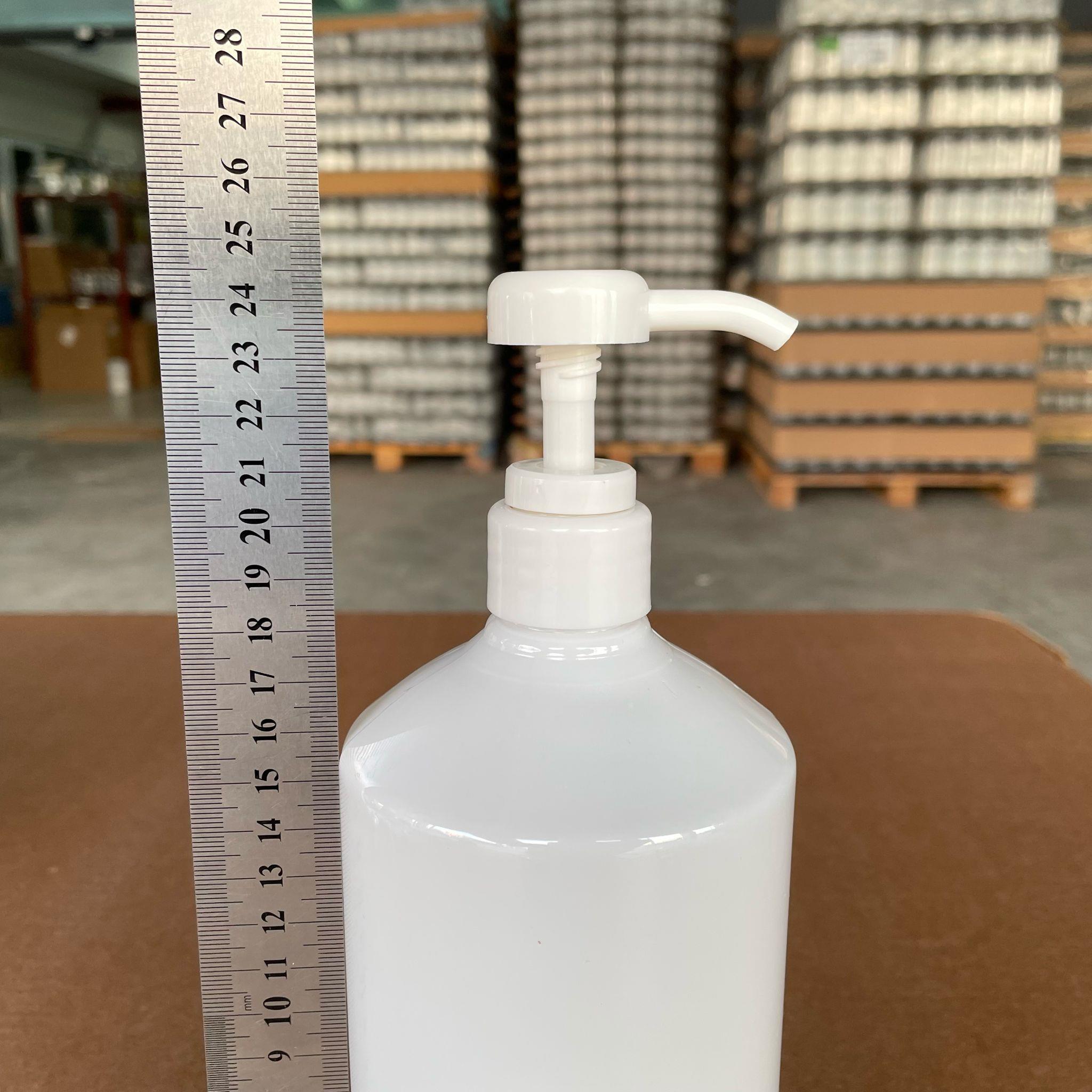 950 CC BEYAZ KÜT PET ŞİŞE - BEYAZ DOZAJ POMPALI (HER BASMADA 4 CC SIVI ATAR) - 950 ML POMPALI ŞİŞE - ŞURUP, ŞAMPUAN, KREM GİBİ YOĞUN KIVAMLI SIVILARDA KULLANILIR