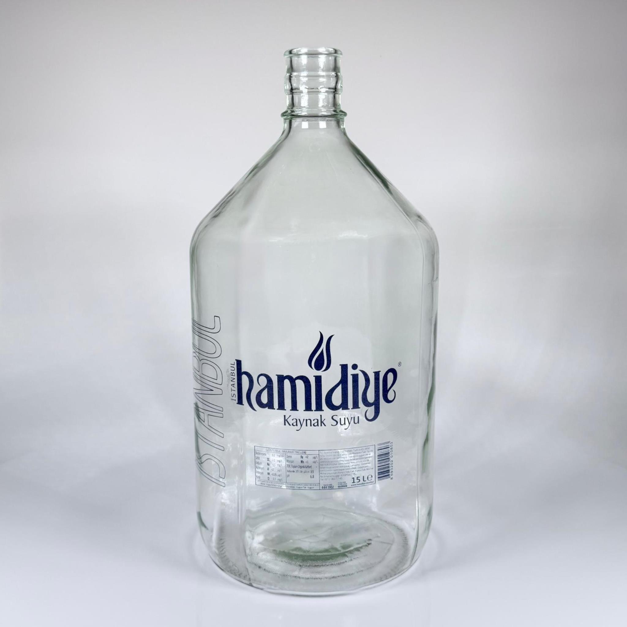 15 LİTRE PAŞABAHÇE CAM DAMACANA (ÜSTÜ YAZILI AMA KULLANILMAMIŞ 0 CAM DAMACANA) KAPAKSIZ - SEBİLE UYUMLU - KIRILMAYA DAYANIKLI KALIN CAMLI - ŞİŞECAM ÜRÜN KODU: 931799