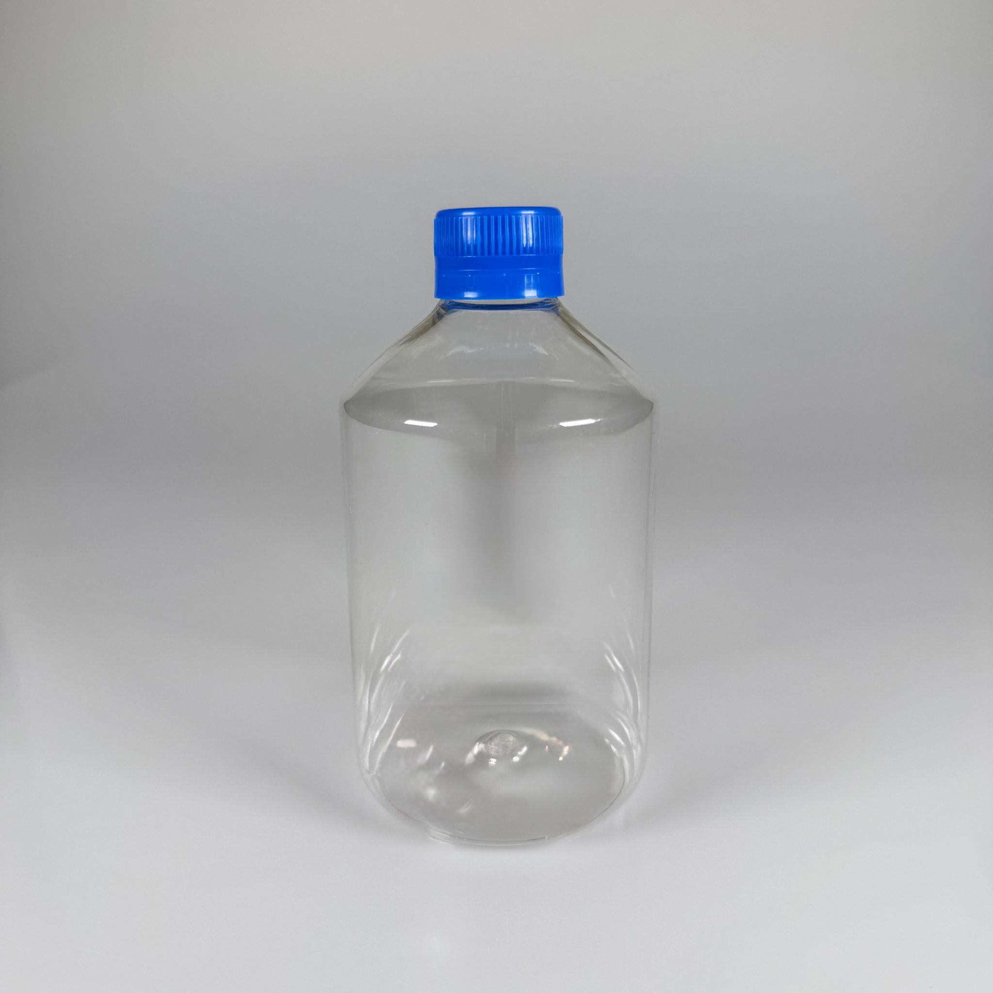 500 CC KÜT BOYUNLU ŞEFFAF PET ŞİŞE  - MAVİ KİLİTLİ KAPAKLI - 500 ML KALIN PET ŞİŞE