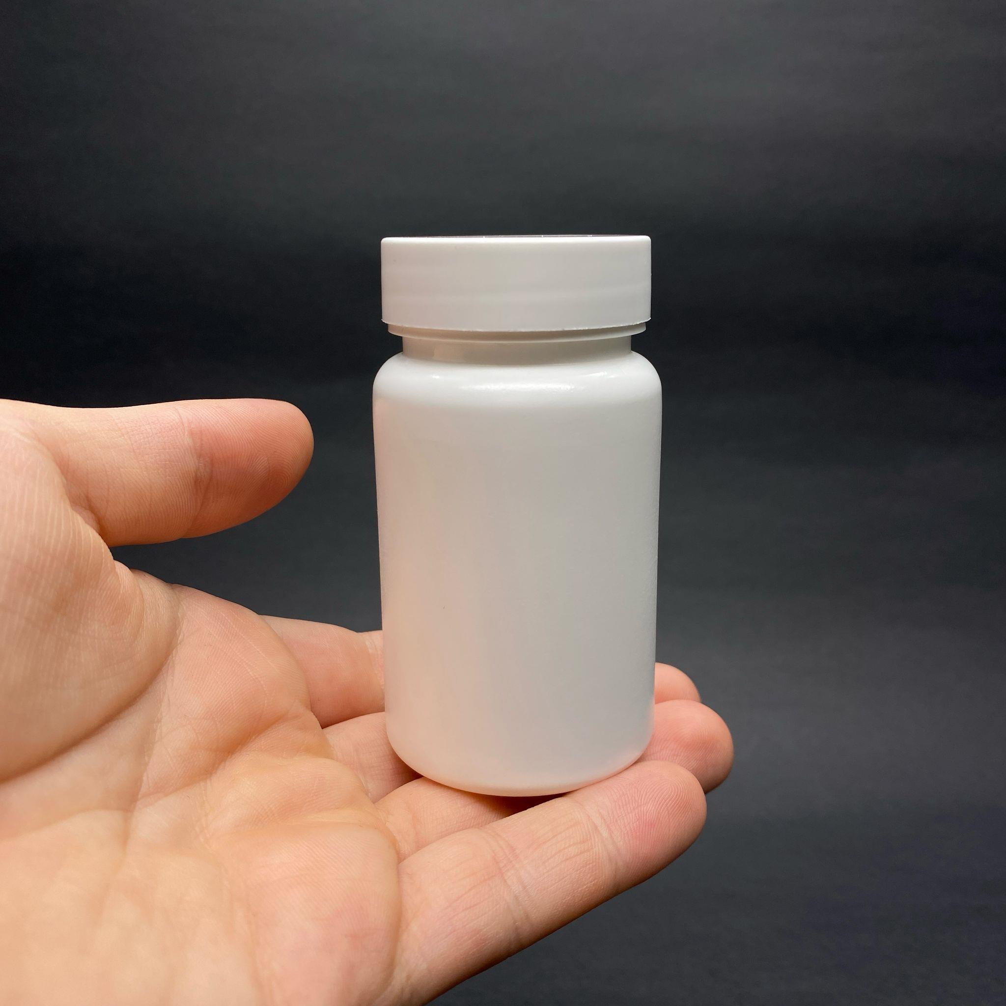 80 CC TABLET ŞİŞESİ -  KAPAKLI + KENDİNDEN YAPIŞKANLI KÖPÜK CONTALI - 80 ML KAPSÜL KUTUSU - İLAÇ ŞİŞESİ - MEDİKAL AMBALAJ