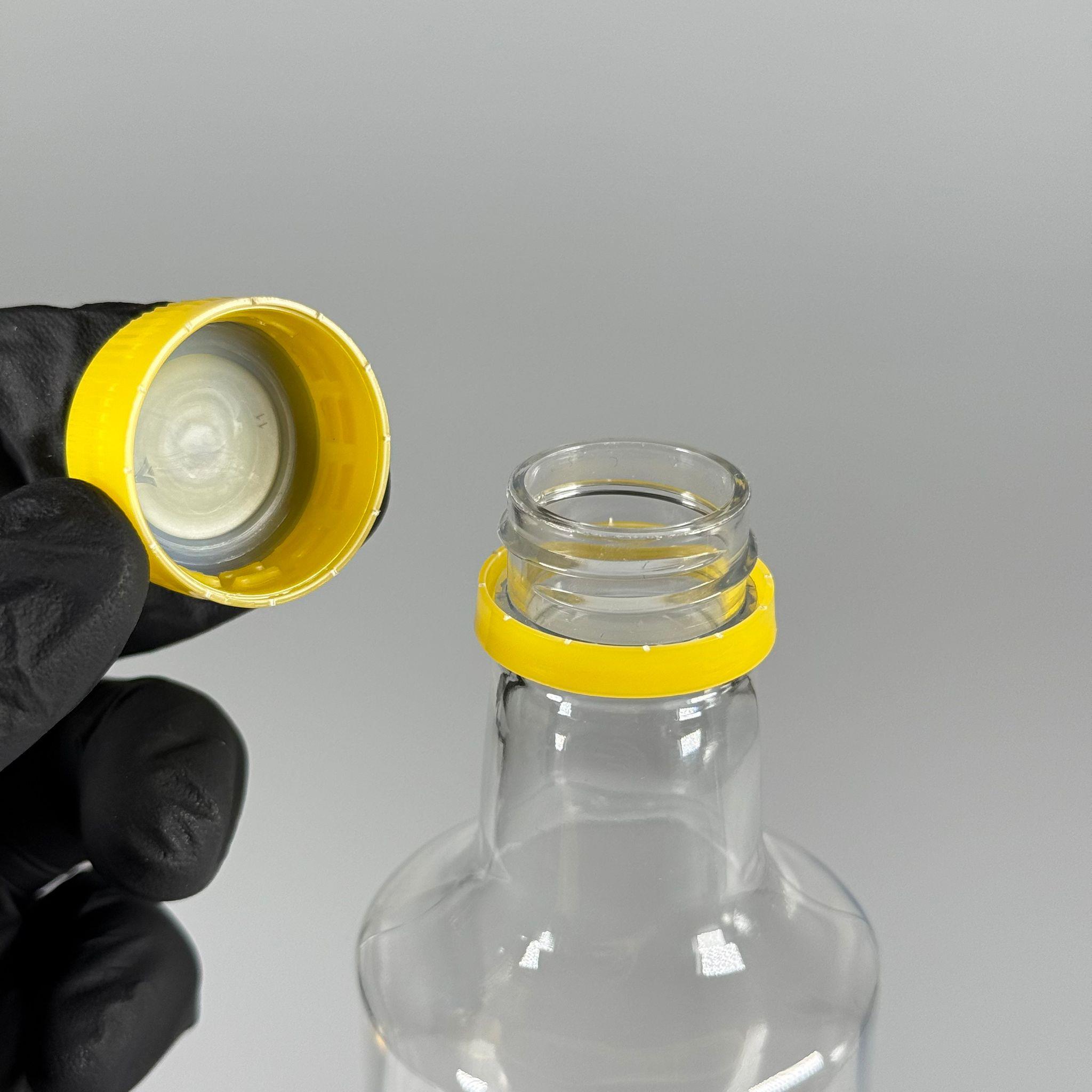 500 CC DORİKA SİLİNDİR PET ŞİŞE - CONTALI KİLİTLİ SARI KAPAKLI -  (60 GR) CAM GÖRÜNÜMLÜ SERT KALIN KIRILMAZ 500 ML SİLİNDİR PLASTİK ŞİŞE